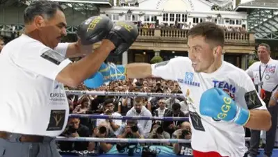 Zakon.kz, фото - Новости Zakon.kz от 27.12.2016 23:29