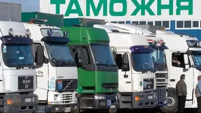 Abctv.kz, фото - Новости Zakon.kz от 25.07.2018 16:18