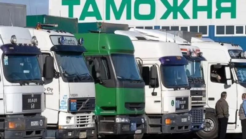 Возобновились транзитные перевозки отдельных товаров из Украины в Казахстан через Россию