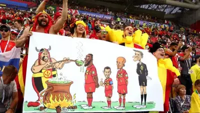 fifa.com, фото - Новости Zakon.kz от 07.07.2018 00:51