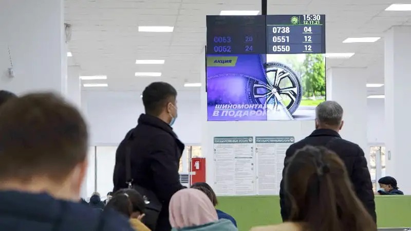 Законно ли банки взимают комиссию при замене документов