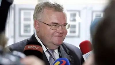 Zakon.kz, фото - Новости Zakon.kz от 15.01.2016 21:13