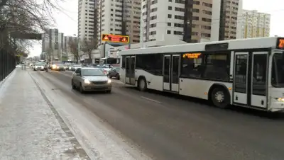 astana.gov.kz, фото - Новости Zakon.kz от 26.11.2019 09:31