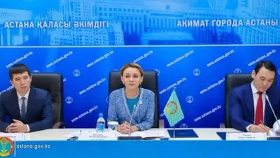 Zakon.kz, фото - Новости Zakon.kz от 08.06.2017 15:13