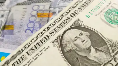 торги на бирже, фото - Новости Zakon.kz от 11.09.2023 15:44