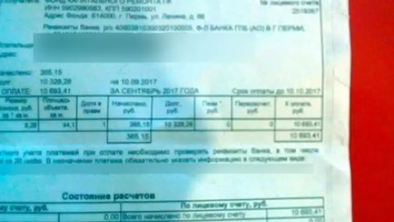 Zakon.kz