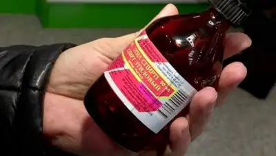 Zakon.kz, фото - Новости Zakon.kz от 08.12.2016 15:58