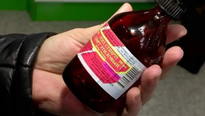 В аптеку как в рюмочную. В Шымкенте алкоголики скупают спирт