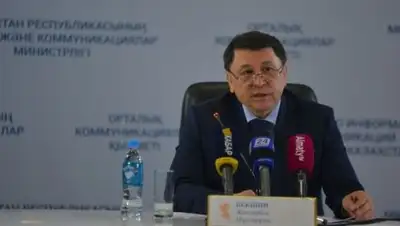 Казахстанская правда, фото - Новости Zakon.kz от 14.09.2018 14:50