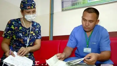 Zakon.kz, фото - Новости Zakon.kz от 29.09.2017 00:58