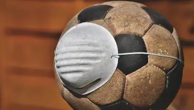 zextrem.com, фото - Новости Zakon.kz от 13.07.2021 20:19