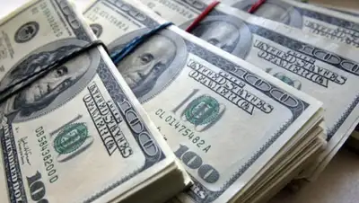 bnews.kz, фото - Новости Zakon.kz от 30.04.2019 11:37