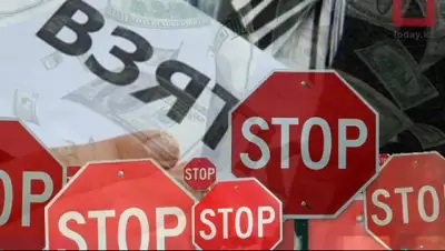 Zakon.kz, фото - Новости Zakon.kz от 21.07.2015 18:44