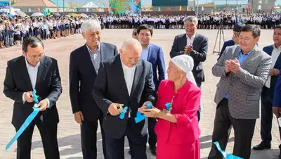 Zakon.kz, фото - Новости Zakon.kz от 29.08.2017 17:10