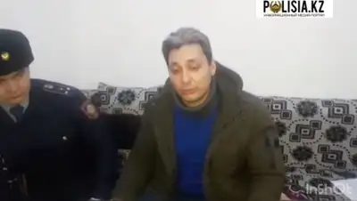 кадр видео, фото - Новости Zakon.kz от 18.06.2020 11:09