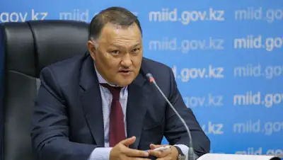 BNews.kz, фото - Новости Zakon.kz от 05.06.2019 17:26