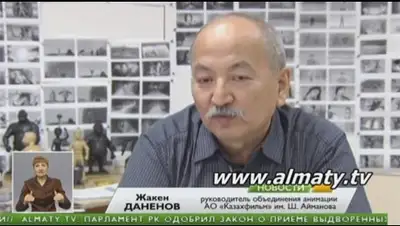 Zakon.kz, фото - Новости Zakon.kz от 31.10.2014 21:12