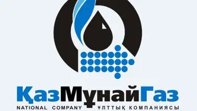 Zakon.kz, фото - Новости Zakon.kz от 06.11.2014 17:28