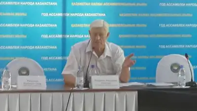 Zakon.kz, фото - Новости Zakon.kz от 18.07.2015 05:14