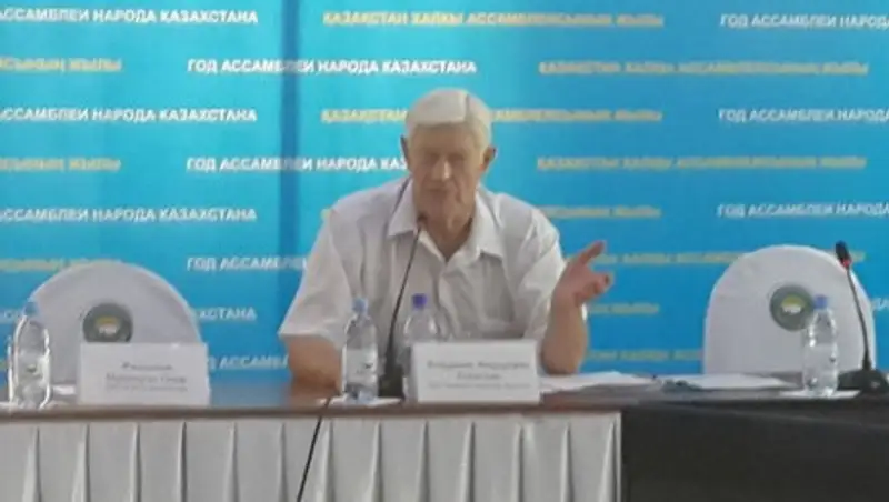 Чиновники ВКО игнорируют общественность