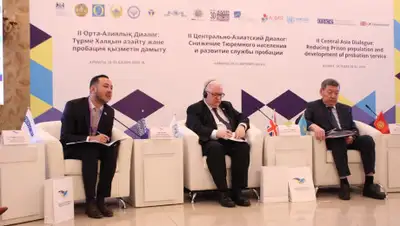 пресс-служба КУИС МВД РК, фото - Новости Zakon.kz от 30.10.2019 14:40