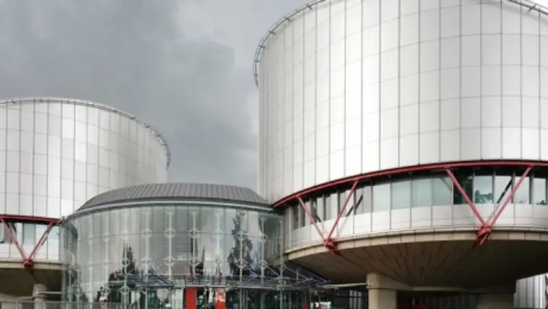 Страсбургский суд аннулировал один из исков Украины против России