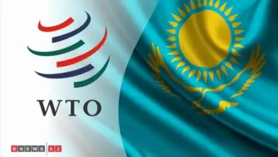 Zakon.kz, фото - Новости Zakon.kz от 23.06.2015 01:36