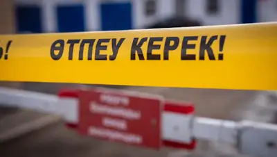 astana.gov.kz, фото - Новости Zakon.kz от 22.05.2020 14:15