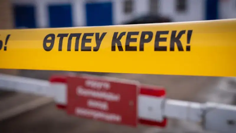 Об усилении карантинных мер рассказал главный санврач Карагандинской области