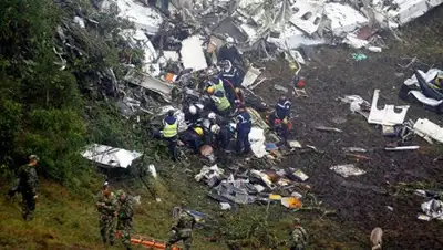 Zakon.kz, фото - Новости Zakon.kz от 30.11.2016 07:28