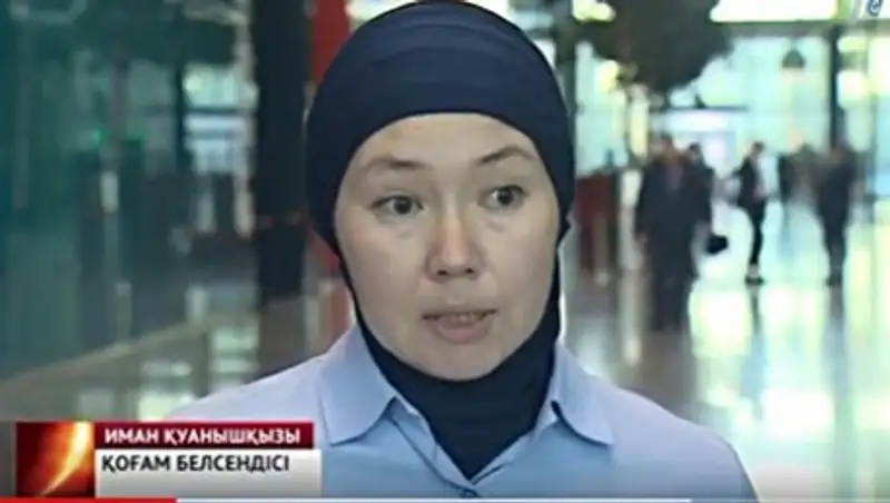 Эксперт прокомментировала поправки в закон о религии