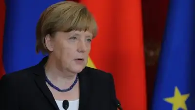 Zakon.kz, фото - Новости Zakon.kz от 26.08.2015 06:50