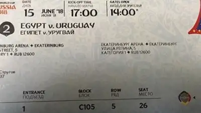 Евгений Стругов / страница ВК, фото - Новости Zakon.kz от 17.06.2018 00:33