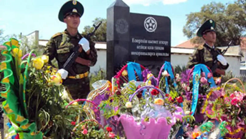 Компенсация выплачена семьям 12 из 14 погибших на «Арканкергене» пограничников