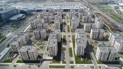 АО "Байтерек девелопмент", фото - Новости Zakon.kz от 27.06.2019 15:28