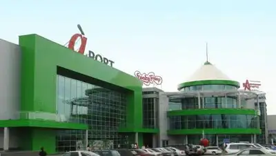 inform.kz, фото - Новости Zakon.kz от 23.04.2021 11:57