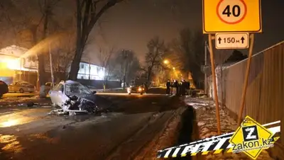 Zakon.kz, фото - Новости Zakon.kz от 18.02.2016 07:35