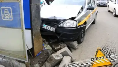 Zakon.kz, фото - Новости Zakon.kz от 30.03.2017 16:04