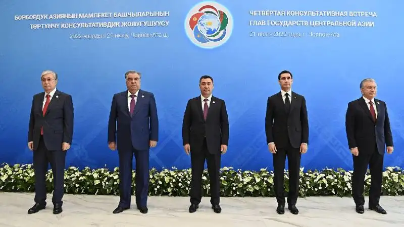 Подготовлено соглашение о дружбе и сотрудничестве стран Центральной Азии в XXI веке