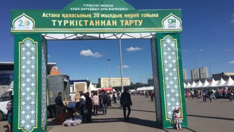 Из Туркестана в Астану отправили 400 тонн сельскохозяйственной продукции