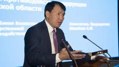 Zakon.kz, фото - Новости Zakon.kz от 31.01.2018 11:37