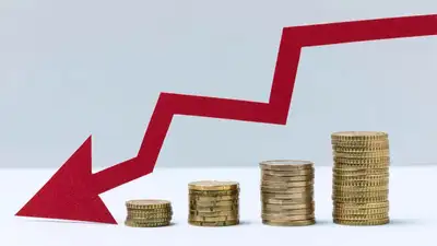 кредит, ставка, снижение, фото - Новости Zakon.kz от 06.10.2023 14:36