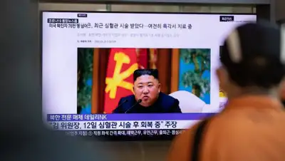 SeongJoon Cho/Bloomberg, фото - Новости Zakon.kz от 26.04.2020 06:32