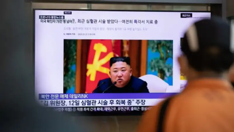 КНДР ответила на сообщения о смерти лидера страны