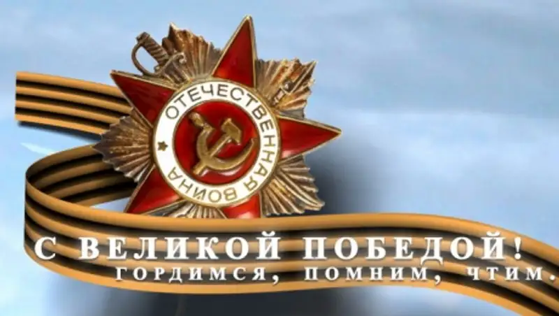 Был трижды ранен, но вернулся с победой домой  - воспоминания о ветеране Ж.Жанжуманове