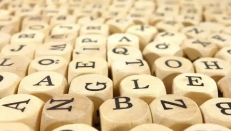 Новый алфавит – начало новых инициатив