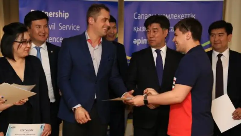 Пресс-секретари госорганов обучились взаимодействию с населением в соцсетях