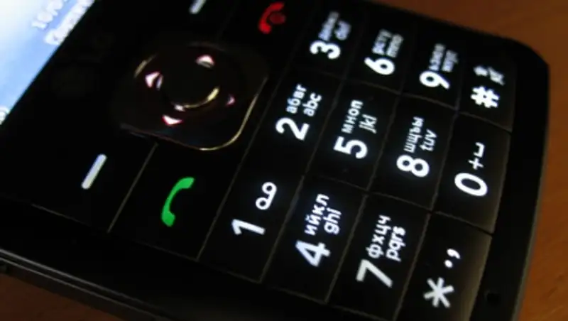 Житель столицы задержан за кражу телефона на ж/д вокзале