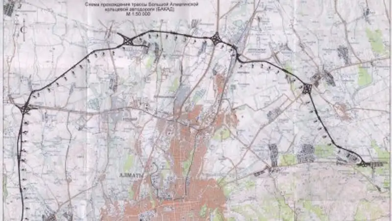 Для строительства БАКАД в Алматы не могут найти консорциума-подрядчика