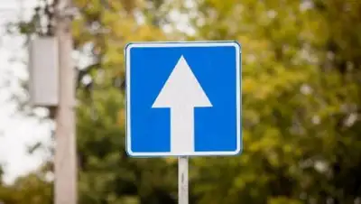 vot69.ru, фото - Новости Zakon.kz от 22.02.2018 12:07